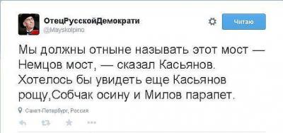 Прикрепленное изображение: 1902013_1563185910620903_8913265817475296736_n.jpg